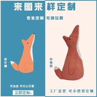 Kartun Panjang Alpaca Plush Doll Kaki Bantal Gadis Hadiah Mainan Mewah Anak Patung Tersuai Dari Gamb