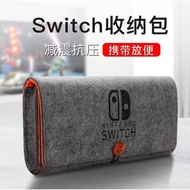 Nintendo Switch lite case Portable Soft Pouch Case Bag For Nintendo Switch NS