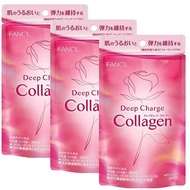【Direct from Japan】FANCL HTC Deep Charge Collagen 180 Tablets 30 Days Made in Japan Beauty Supplement HTC Fish Collagen
