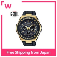 CASIO Watch G-SHOCK G steel analog digital GST-S100G-1A