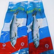 Tasha Bear Smoked Fish Tasha Bear Russian Style Russian Style Cold Smoked Fish Herring Sardines Big 