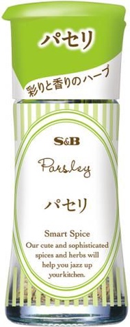 S&B 智慧香料系列 洋香菜（巴西里）2.1g