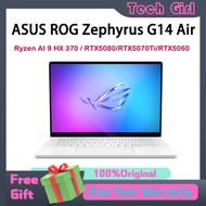 ASUS ROG Zephyrus G14 Air Gaming Laptop/Ryzen AI 9 HX 370/RTX5080/RTX5070Ti/RTX5060 华硕ROG幻14 Air