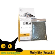 Molly Cat Food Super Premium ( Repack ) 5kg