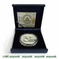 2014年熊貓金銀幣紀念幣 中國金幣 5盎司純銀銀幣【集藏錢幣】