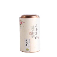 ทีอีกวนอิมชาชนิด Luzhou มีกลิ่นหอมของชาชาสามารถทำให้สดชื่นและต่อต้านการเกิดเยื่อเมือก