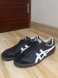 Onitsuka Tiger Tokuten slip-on sneakers