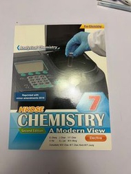 Chemistry Textbook Aristo Book 7  Analytical Chemistry