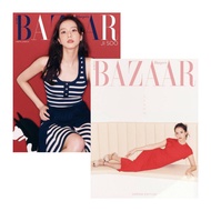 KPM-Harper's BAZAAR (Korea) 2025 SPRING EDITION Two Covers BLACKPINK-Jisoo Korea Daigou Popular Mall