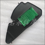 Suitable for Honda Dunk TACT Giorno AF74 Air Filter Sponge AF75 AF77 Air Filter Grid AF78 AF79 Air F