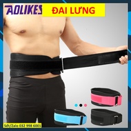 Weightlifting belt Aolikes 1698 squat weightlifting belt Fitness for men and women ao11