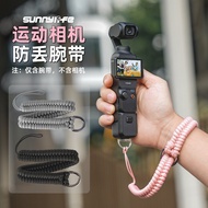 Suitable for DJI OSMO NANO/DJI OSMO ACTION 6/5PRO/NSTA360 GO ULTRA Sport Camera Universal Wristband 