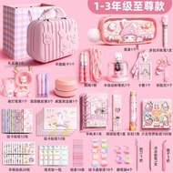 六一兒童節實用的女孩生日禮物10歲女童8小學生學習用品12女生9子1—3年級至尊款—滿滿一箱（送禮袋）