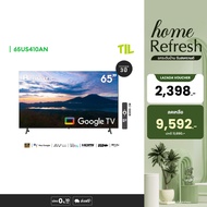 Aconatic ทีวี 65 นิ้ว LED 4K HDR Google TV รุ่น 65US410AN Smart TV สมาร์ททีวี (รับประกัน 3 ปี)