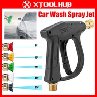 Car Wash Spray Gun Water Jet High Pressure Adjustable 5pcs Nozzle Water Jet Car Washer Clean Tool