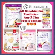 [Any 2, Free 3 Trial Sachets] Kinohimitsu Royal Purple Sweet Potato/Superfood Lady/Supreme/Multigrain Beverage 1KG