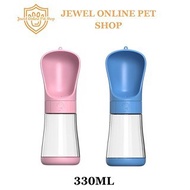 PORTABLE Dog Water Bottle 330ml