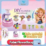 🐳DIY Fabric Flower Craft Kit for Kids - Handheld Embossing Machine Set, Creative Art Activity Gift f
