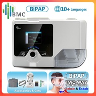 CocoCart SG BMC Auto Bipap Bi-Level/CPAP Sleep Apnea Machine G2S B20A Treat Snoring Central Apnea Ge