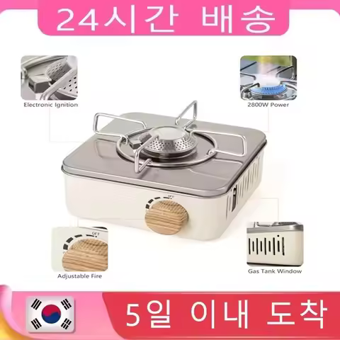 2800W Camping Mini Gas Stove Portable Cassette Furnace Butane Stove with Carrying Bag Outdoor Gas Bu