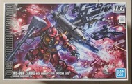 Bandai 萬代 HG 1/144 Psycho Zaku 精神感應渣古