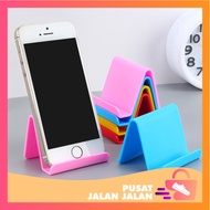 HP Pjj - 5187 Cell Phone Stand Holder / Cell Phone Stand / Cell Phone Stand / Cell Phone Stand / Cel