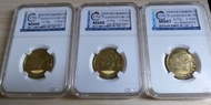 2008 中國北京奧運會紀念幣  (一套三枚)