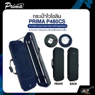 กระเป๋าไวโอลิน ขนาด 4/4 ภายในบุกำมะหยี่ มีเครื่องวัดความชื้น PRIMA P480CS 4/4 Violin Luxury Foam Cas