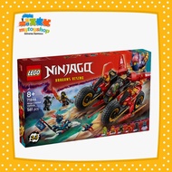 LEGO 71844 NINJAGO Ninja Combat Vehicle