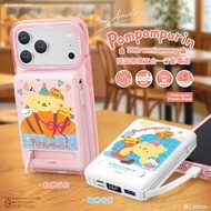 布丁狗 Pompompurin 30th 磁吸帶線五合一行動電源 10000mAh (IK-7CDW16) - 歡樂派對 (PN-7CHP16)｜3C｜CCC｜二維碼｜MagSafe｜Sanrio