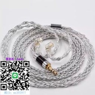 耳機線KZ CCA 784芯金銀銅藍銀混編耳機線材zs10 pro vx zax c12 trn音頻線