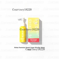 RIRIKO FEMININE SWEET SUGAR MICELLAR WASH - 100 ML สบู่เหลว