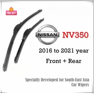 2016-2022 Nissan NV350 Wiper Blade for NV 350 UR VAN Car Window Wipers Set (silicone banana Front / 