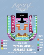 轉讓SEVENTEEN🇭🇰演唱會門票