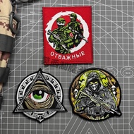 Badge New Product Embroidery Outdoor Special Forces Backpack Badge Accessories 12y Assault Armband T