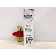 [Sunny Buy] Crest Pro-Health Gum Professional Health Toothpaste 130g