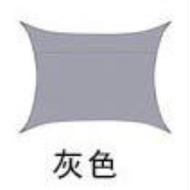 420D Awnings Sunshade Sail Cloth Waterproof Oxford Garden Rectangle Sun Shade 98%UV protection outdo