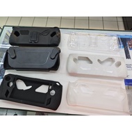 Rog Ally Z1 & Z1 Extreme  Cover Case SecondHand