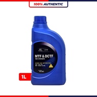 HYUNDAI ATF AUTO TRANSMISSION FLUID MTF & DCTF 7 SPEED SAE70W GL4 (1L)