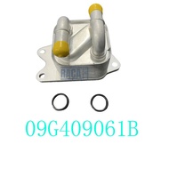 Transmission Oil Cooler For VW Vento Polo 1.6 2.0 Derby 1.8 Skoda Roomster Rapid 2005-2022 09G409061