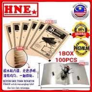 (100pcs) Gam Lalat / Pelekat Lalat  /Fly Trap /   DRAGON HUNTER CARDBORD / Gam lalat Kotak