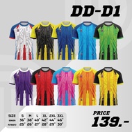 2026 New Style Men's Sports Fitness Running Short-Sleeved Shirt DD-D1 Sweatshirt
