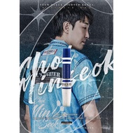 Bulls Fighter Darts • The One Poseidon • Choi Min Seok • 18.5g • SGDARTS