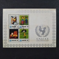1974 (1st Oct) Miniature Sheet Singapore (CTO) - U.N.I.C.E.F Children's Day