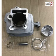 EX5 CLASS 1 [53MM] RACING CYLINDER BLOCK 53MM