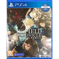 《今日快閃價》（中古二手）PS4遊戲 神領編年史 The DioField Chronicle 港版中英日文版 （可升級為PS5版本）（SQUARE ENIX為您獻上的完全新作 策略模擬RPG 戰略角色扮演遊戲，具有深奧戰略性的即時戰術戰鬥）