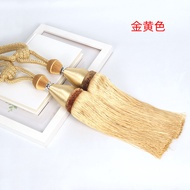 Curtain Hanging Ball Hanging Ball Hanging Ear Curtain Accessories High-Quality Curtain Tie Rope