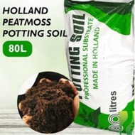 80 LITRES HOLLAND POTTING SOIL PEATMOSS PEAT MOSS PROFESSIONAL SUBSTRATE SEEDLING POT SOIL TANAH
