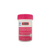 Swisse Swisse Multivitamin Ladies 90 Tablets Adult Women Multivitamin Tablets Good Things26042502
