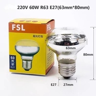 FSL 60W E27 INFRA-RED BULB SPOT LIGHT BULB CLEAR
